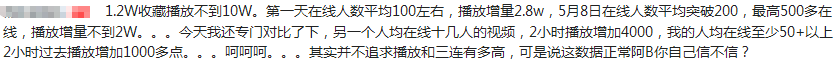 搜狗截图20年05月09日2333_1.png