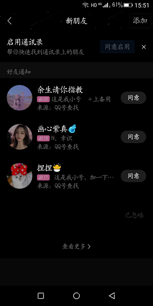 1590913792287928.png 8.png