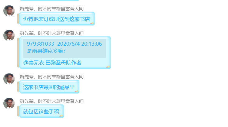 1591325301160006.png
