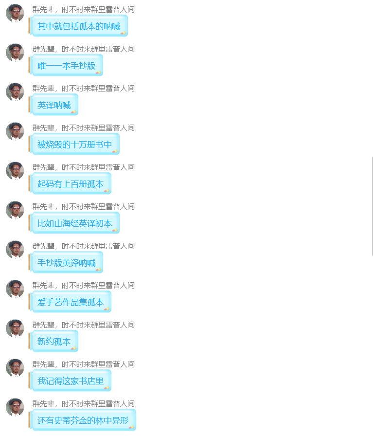 1591325301290653.png