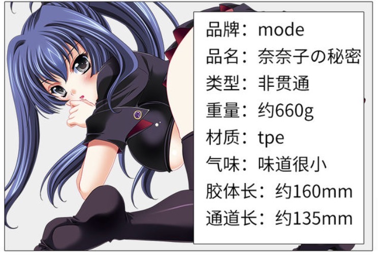 1594390258317714.jpg 1594390258317714.jpg