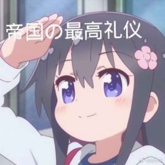1594390641851657.jpg 1594390641851657.jpg
