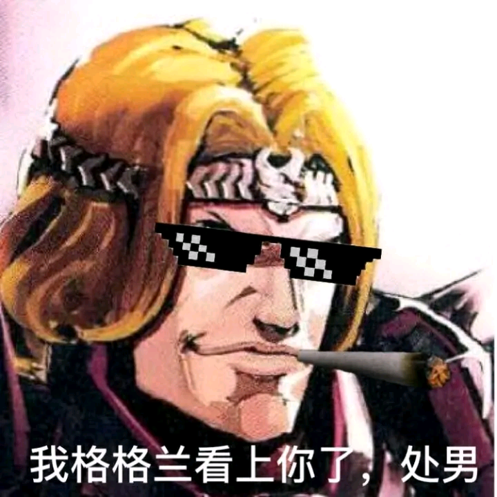 1596671041806166.jpg D41F54FA804CF41491D7F94DD2C6F7C4.jpg