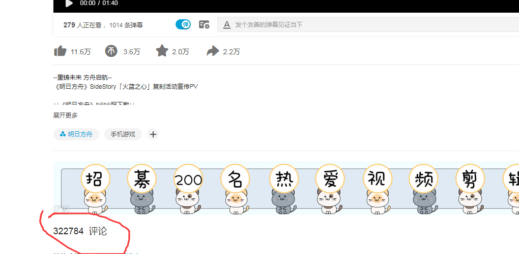 1597159061556824.png image.png