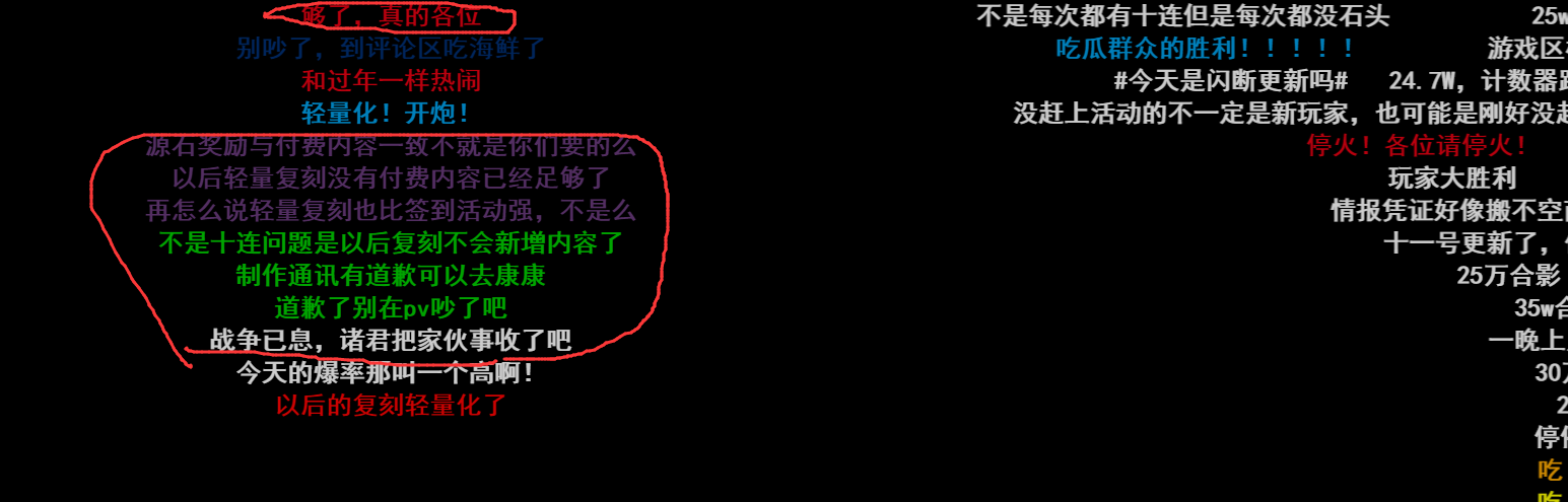 1597159149233818.png image.png