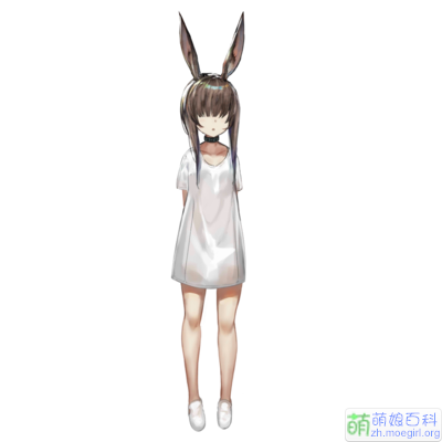 1597923250144456.png 阿米娅.png
