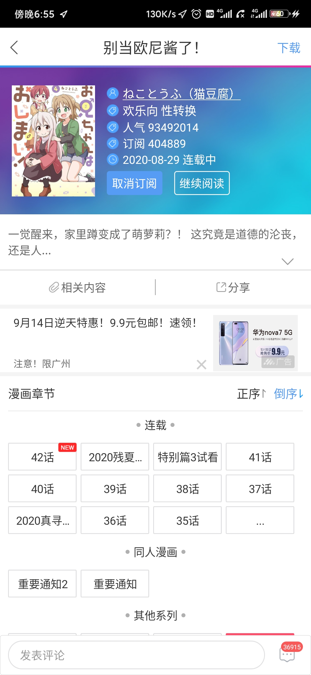 1600081500595162.png image.png