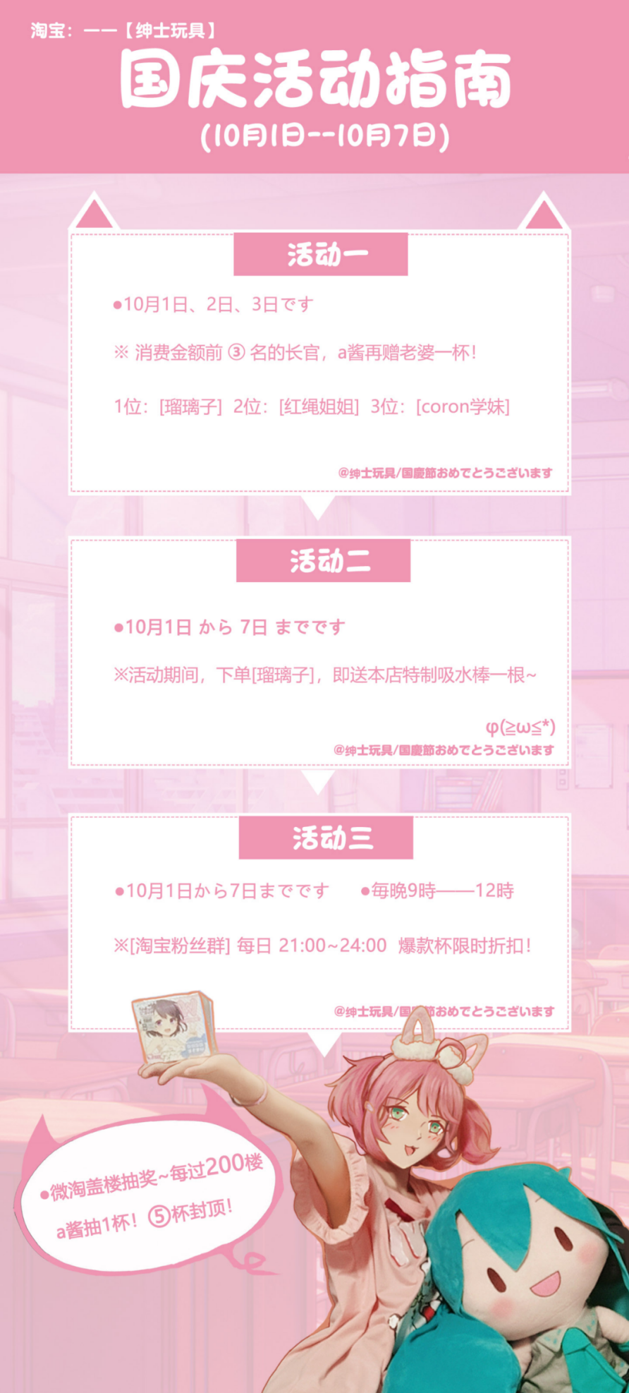 1601097132211529.png 图片2.png