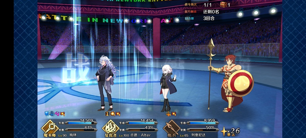 Screenshot_20201004_181728_com.bilibili.fatego.jpg