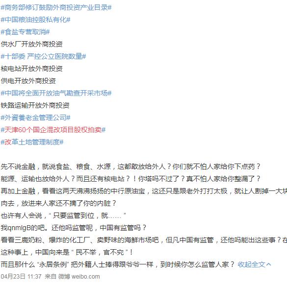 1607782223498988.jpg 360截图20201212221014470.jpg