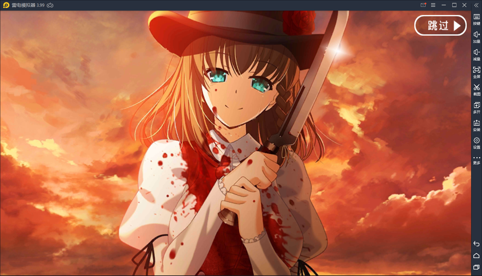 1608384717850967.png image.png