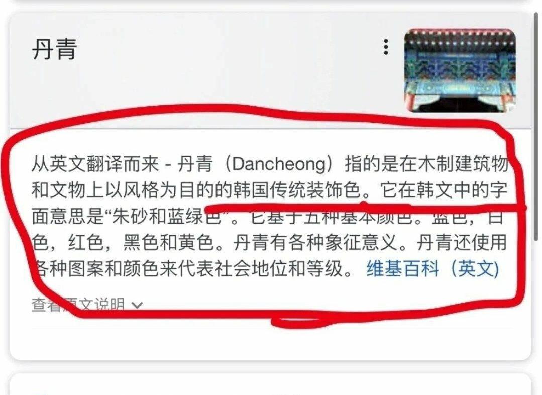 1614172460250255.jpg 1436404105_极速看图.jpg