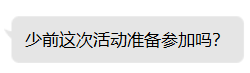 1616770255972776.png