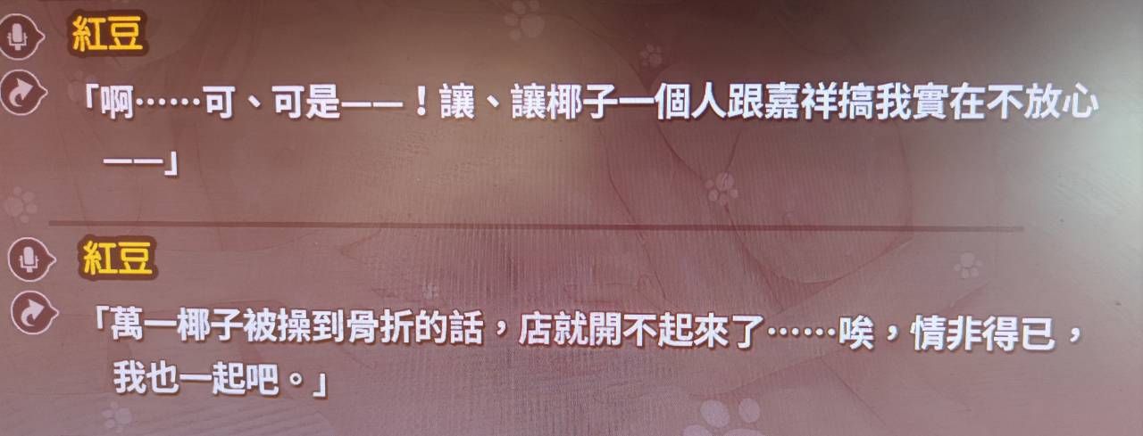 1623996582202304.jpg QQ图片20210618134221.jpg