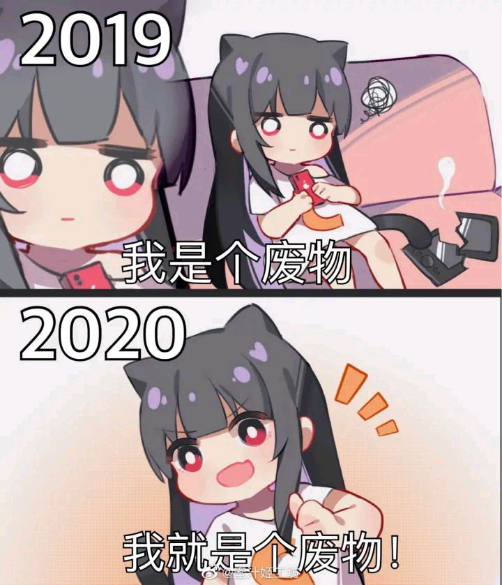 1627301686994252.jpg 730F8E33023B0A6ED7B100F372A6C1CB.jpg