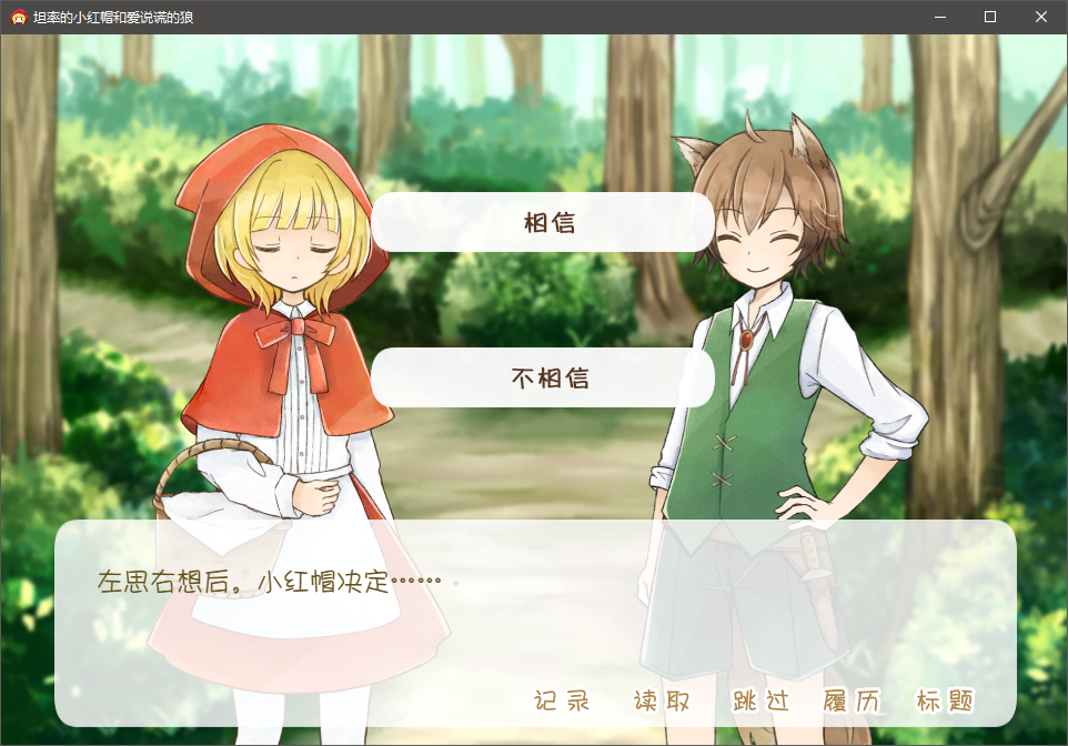 1627409357183647.png image.png