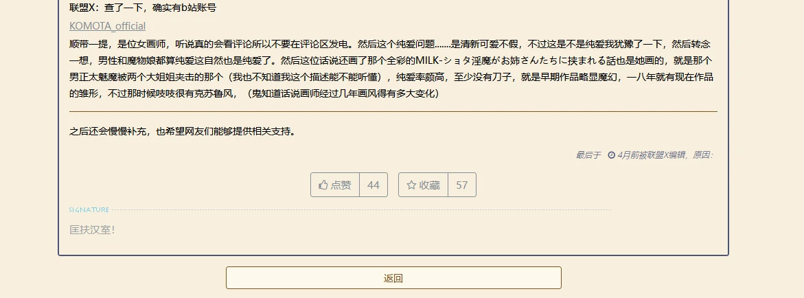 图片.webp