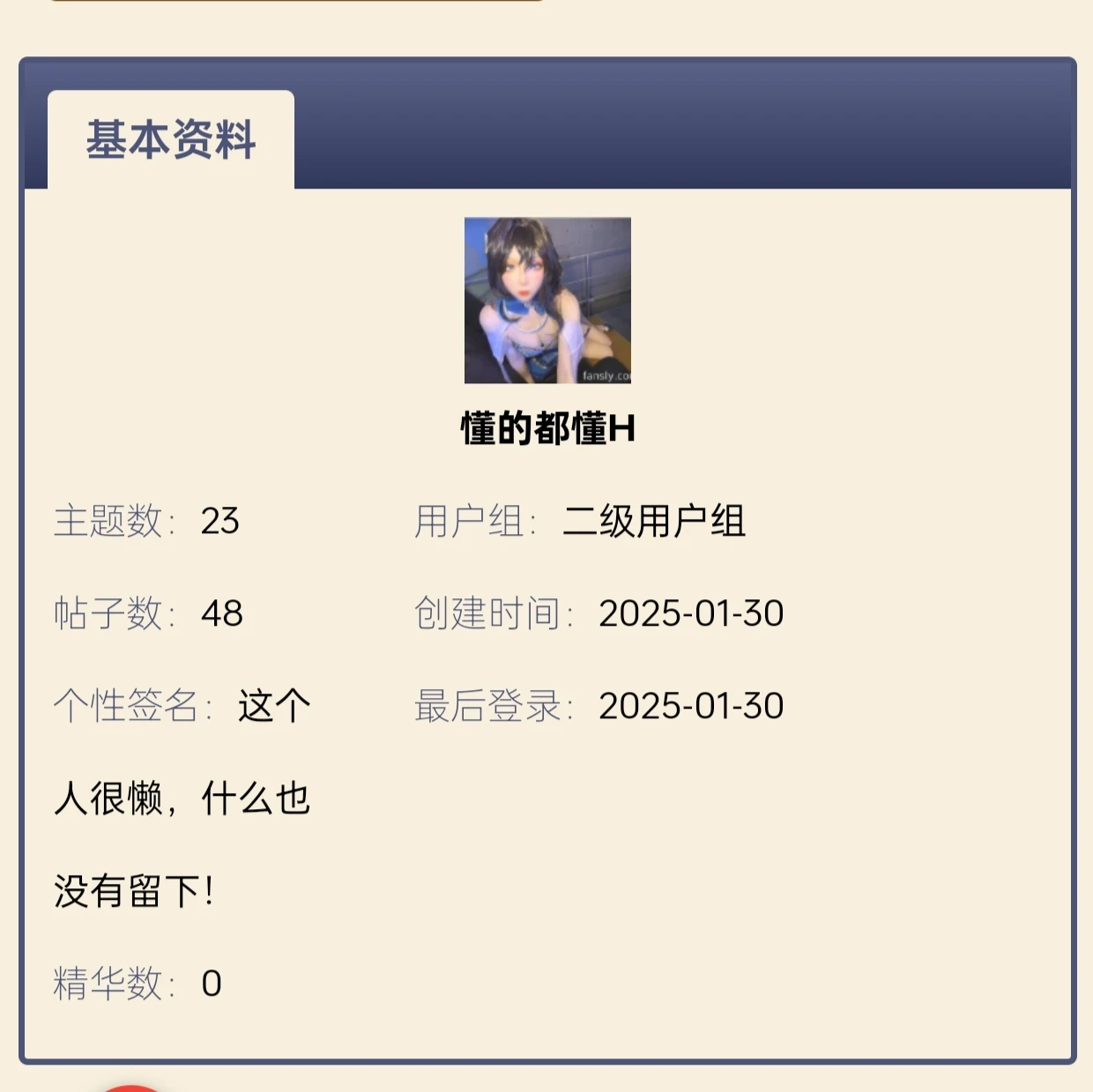 1000061179.webp