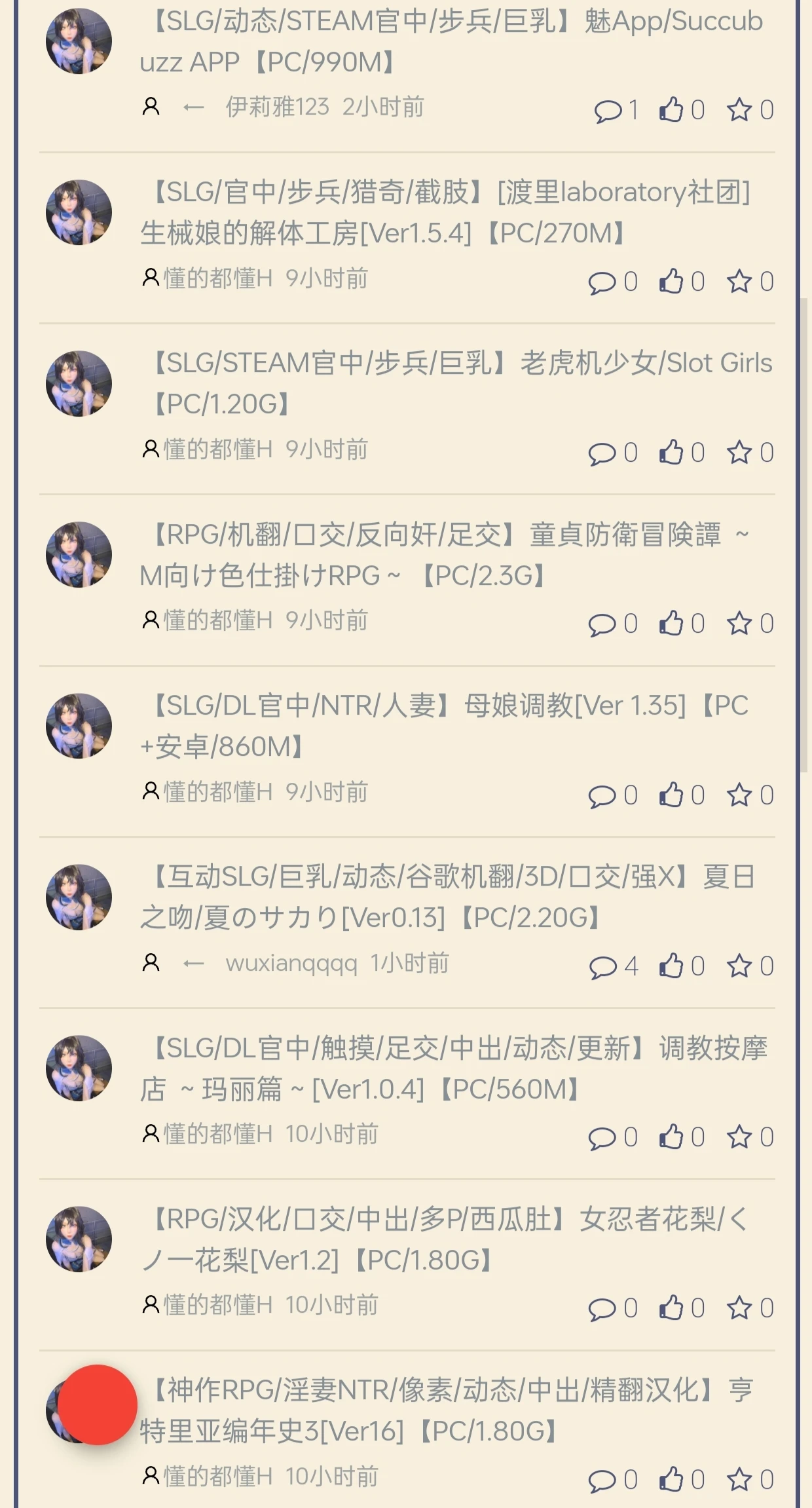 1000061178.webp