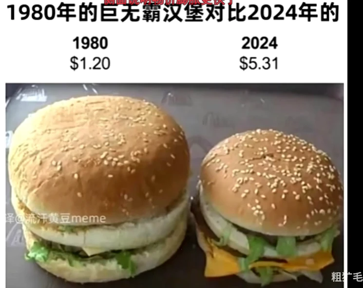 2C7139946C55140587AEE5FB86E34DF1.webp