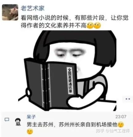 B0845D9427E8D5C1A2B4B5346ED2D243.webp