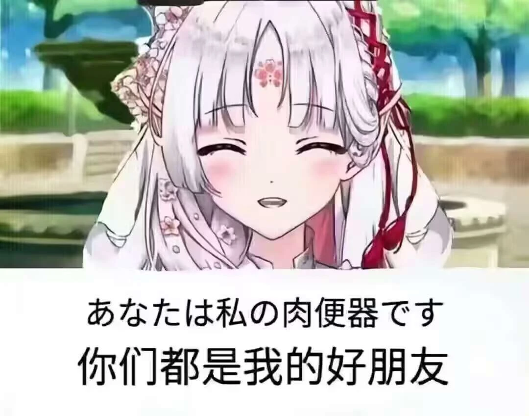 1740923198619.webp