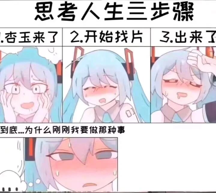 1740923442138.webp