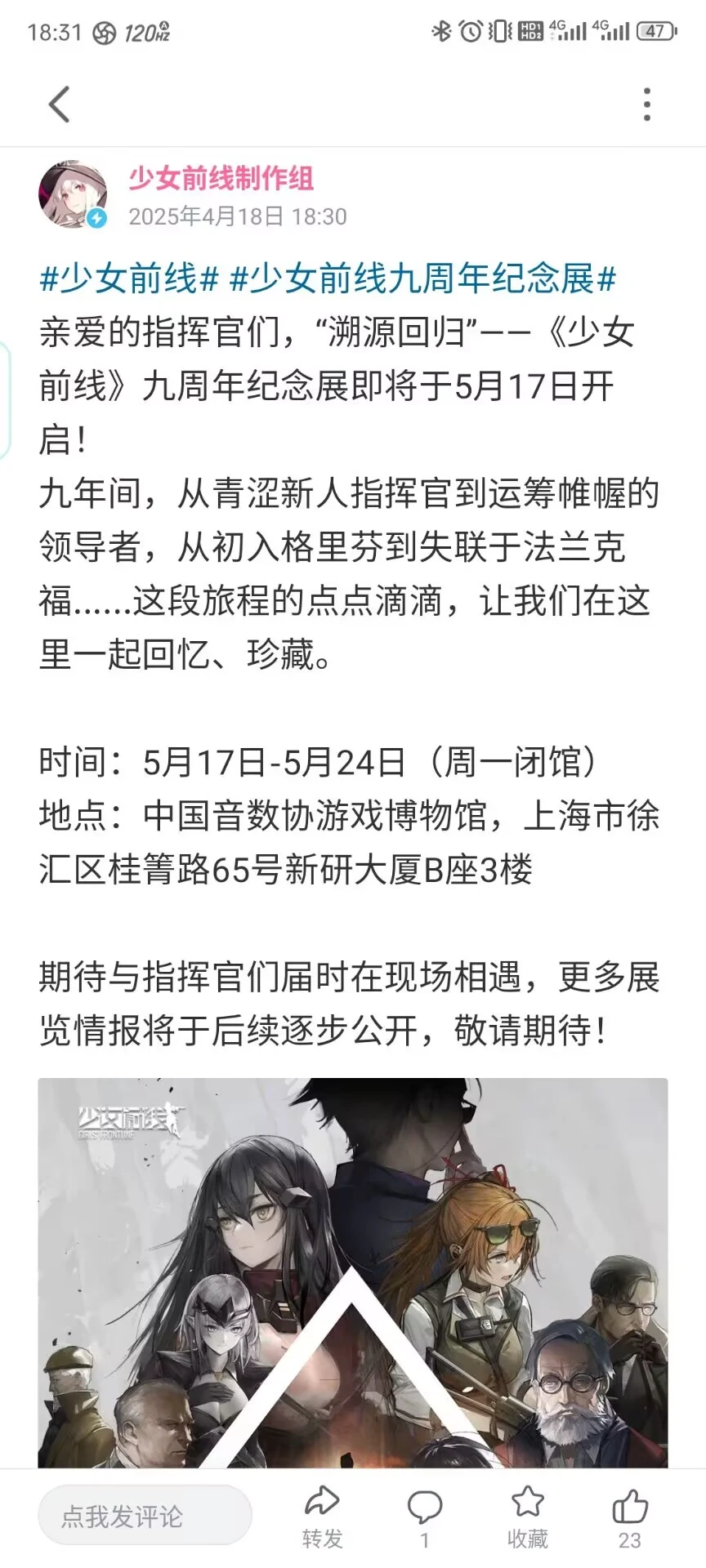 1000191409.webp