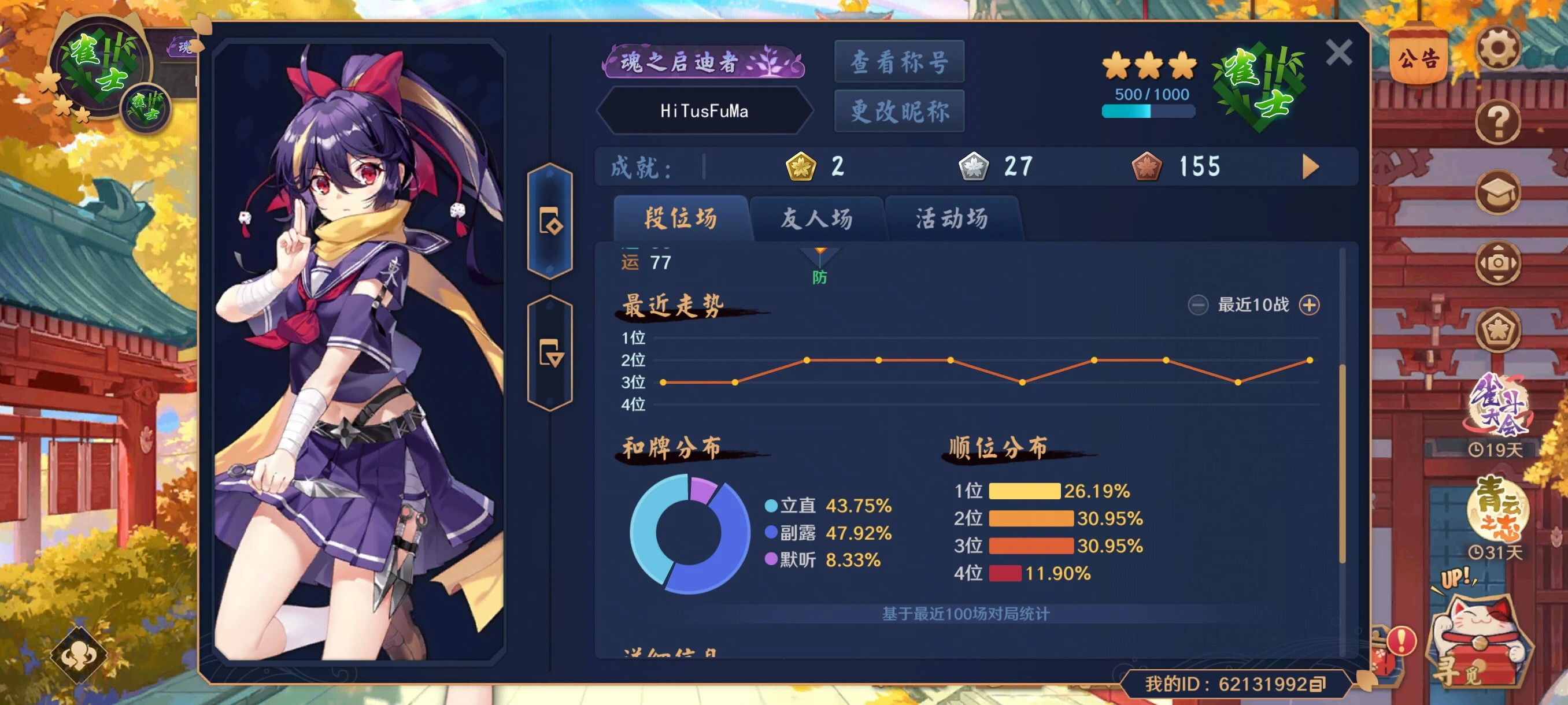 1000115319.webp