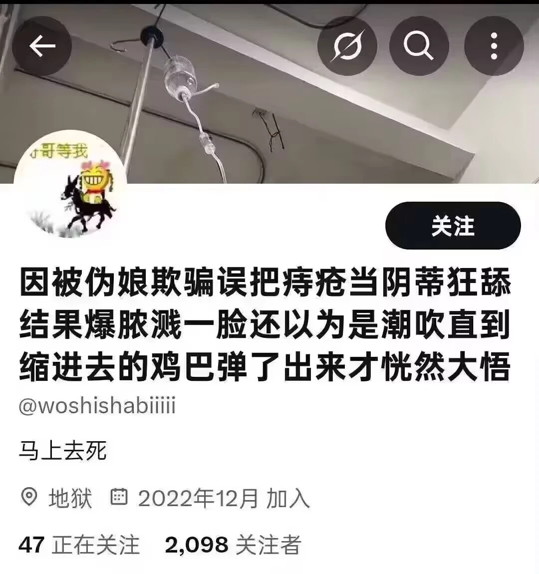 3060D2A7A521B3C6F8A0D147D32D66FA.webp