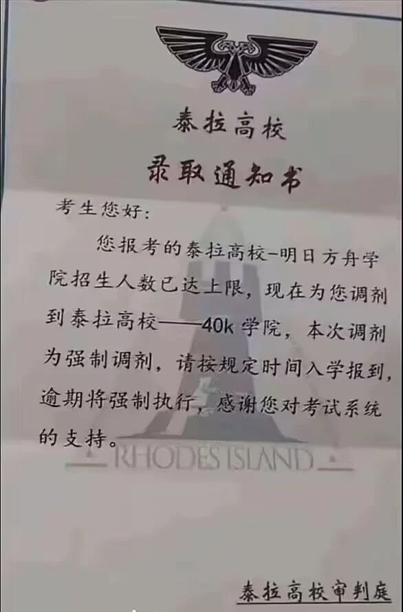 707DB0D283B8C300BA1102E98EF0036E.webp