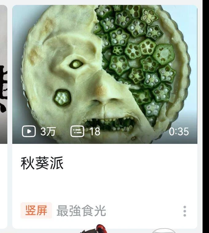 76CE502A40C5A6275661E47E49A4CC47.webp