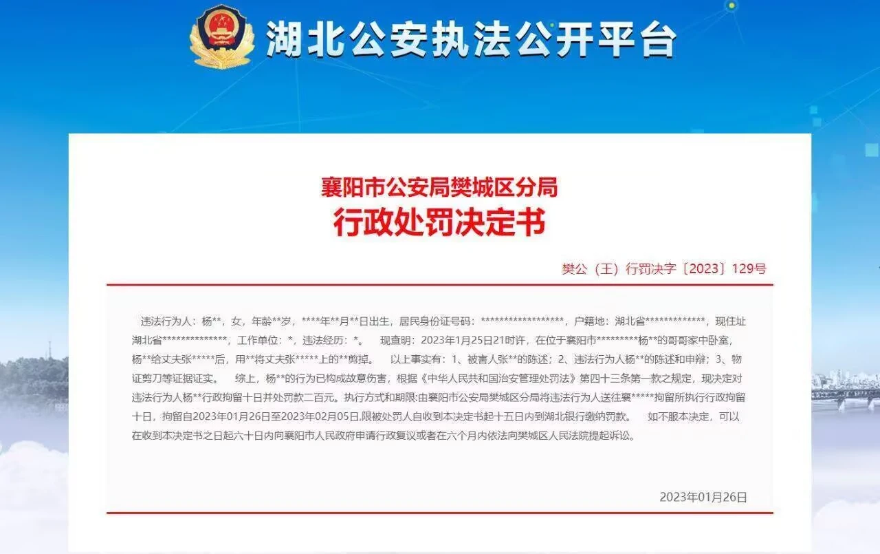 9D4088A3B679DCAD627B5424FE761EFC.webp