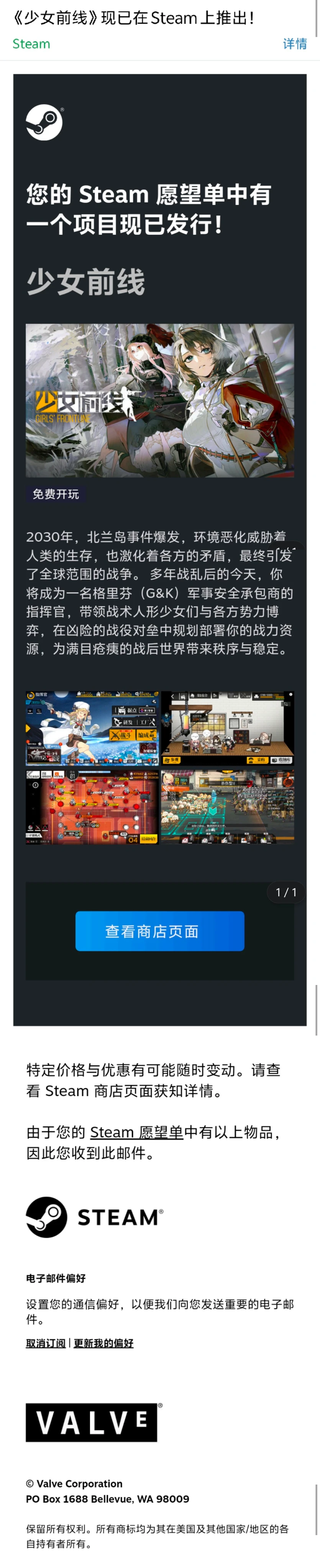 1000206320.webp