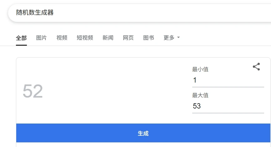 微信截图_20250621173239.webp