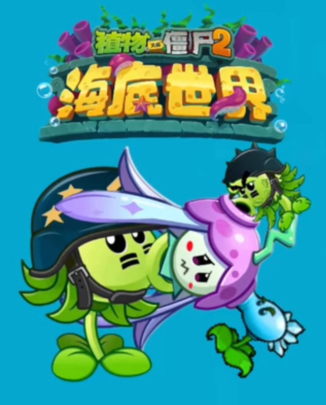 1753007633419.webp