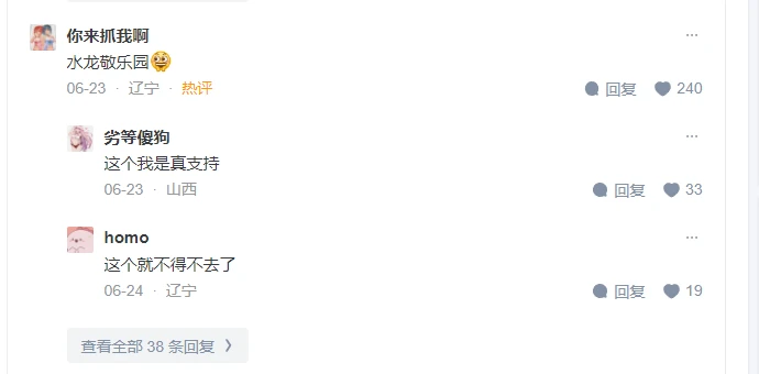 A04CCBF5ACE140FB906F9A7BE9E3E5C8.webp