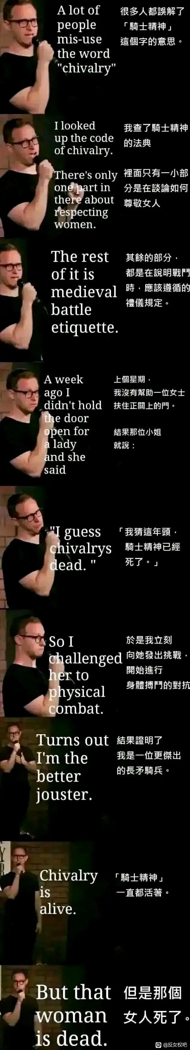 3634_29V3C3435ETSNQT.webp
