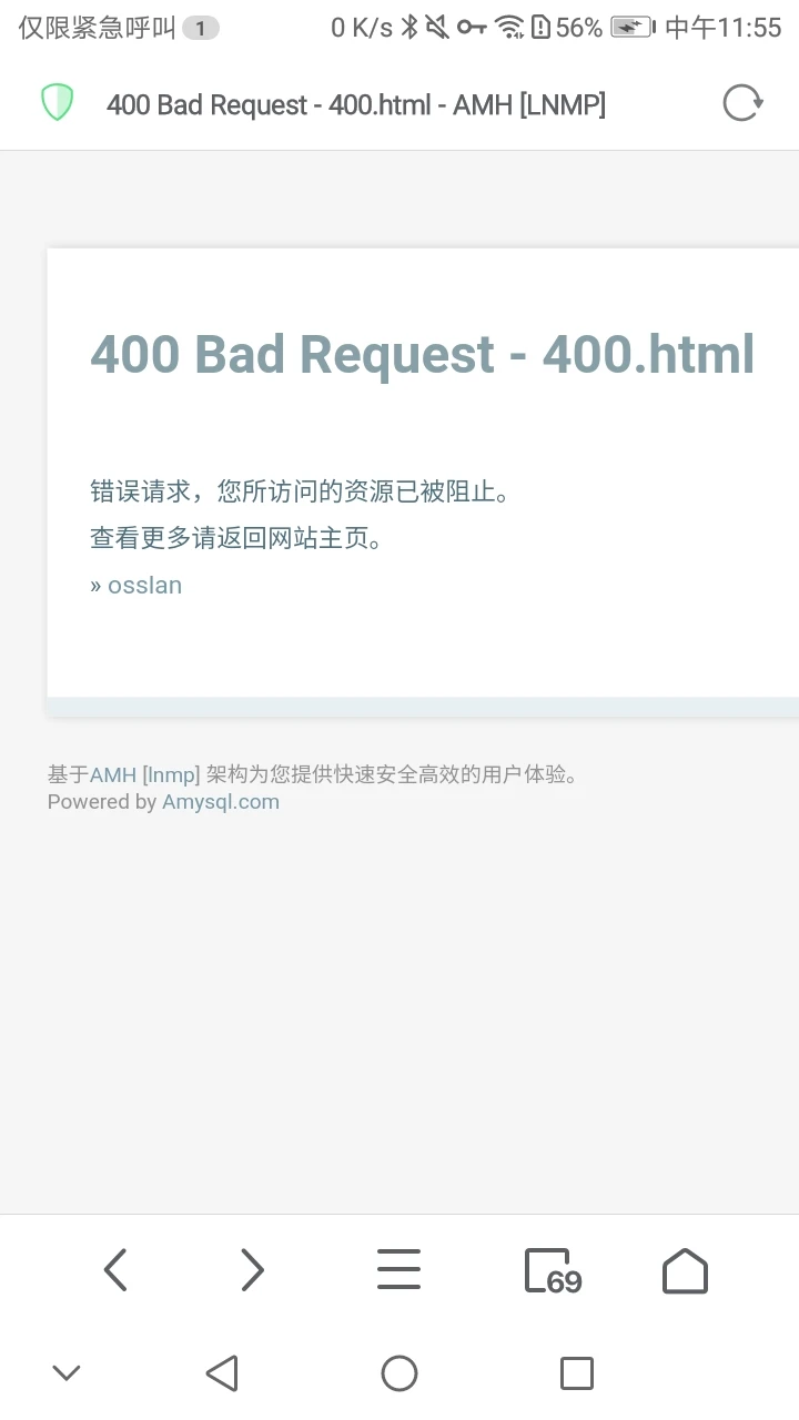 Screenshot_20250706-115527.webp