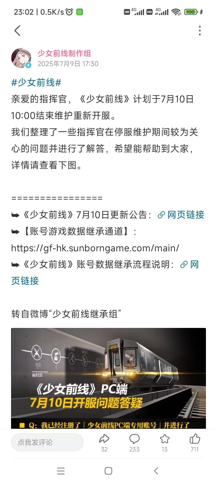 1000221333.webp