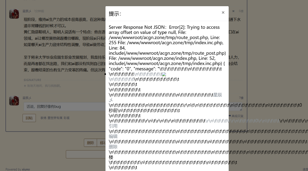 134_SCUC5QVRPZ8WPWK.png