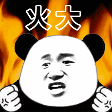 头大
