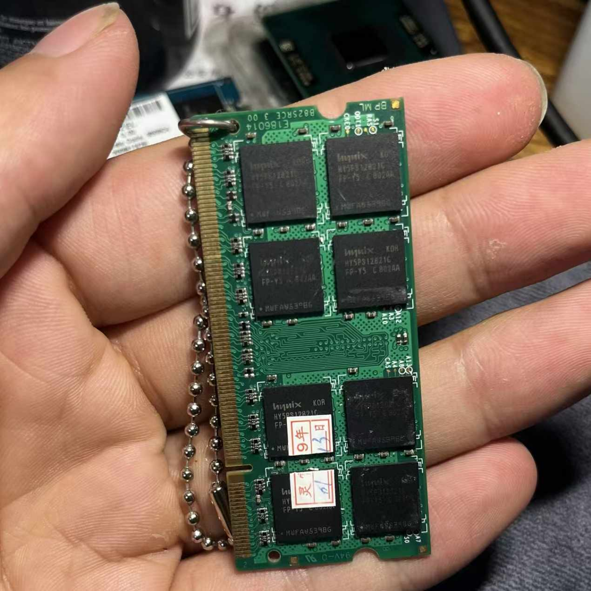 内存护身福DIY