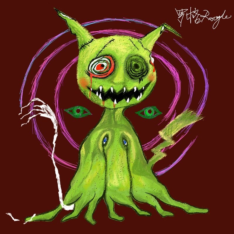 涂鸦