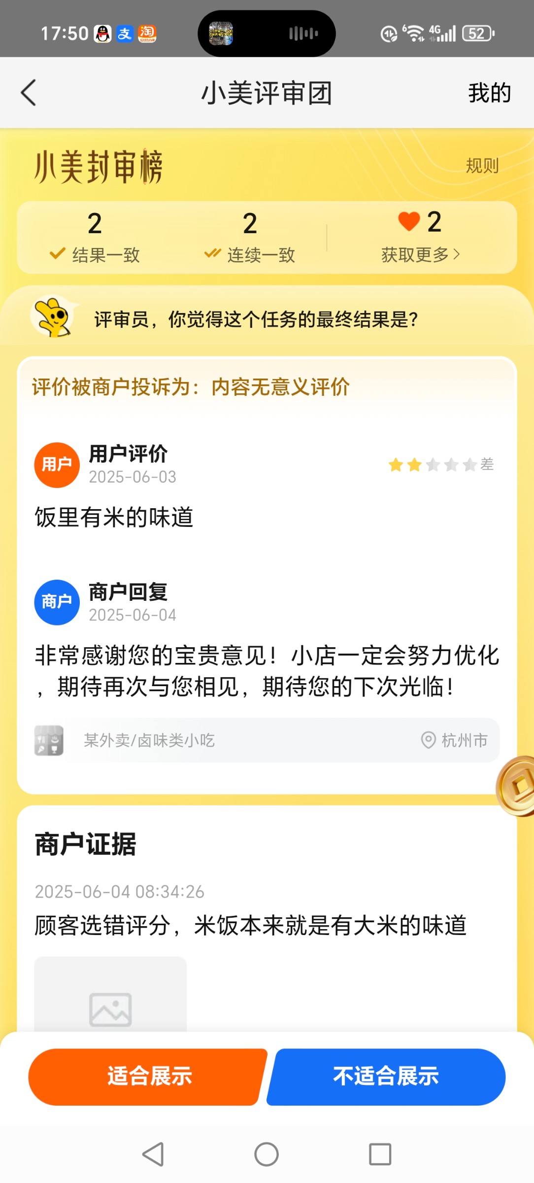 28_SU8QKMA549VU49M.jpg