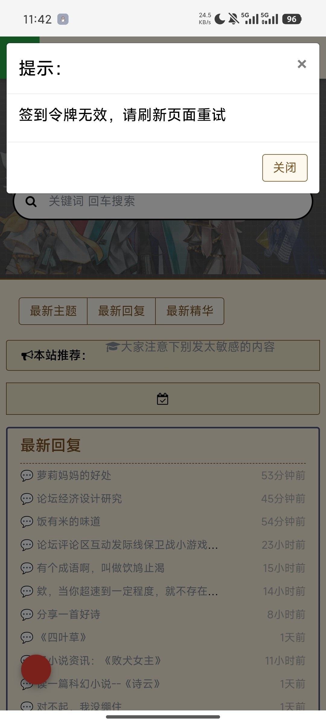 30237_ZRQS3PYKWPKSHU7.jpg