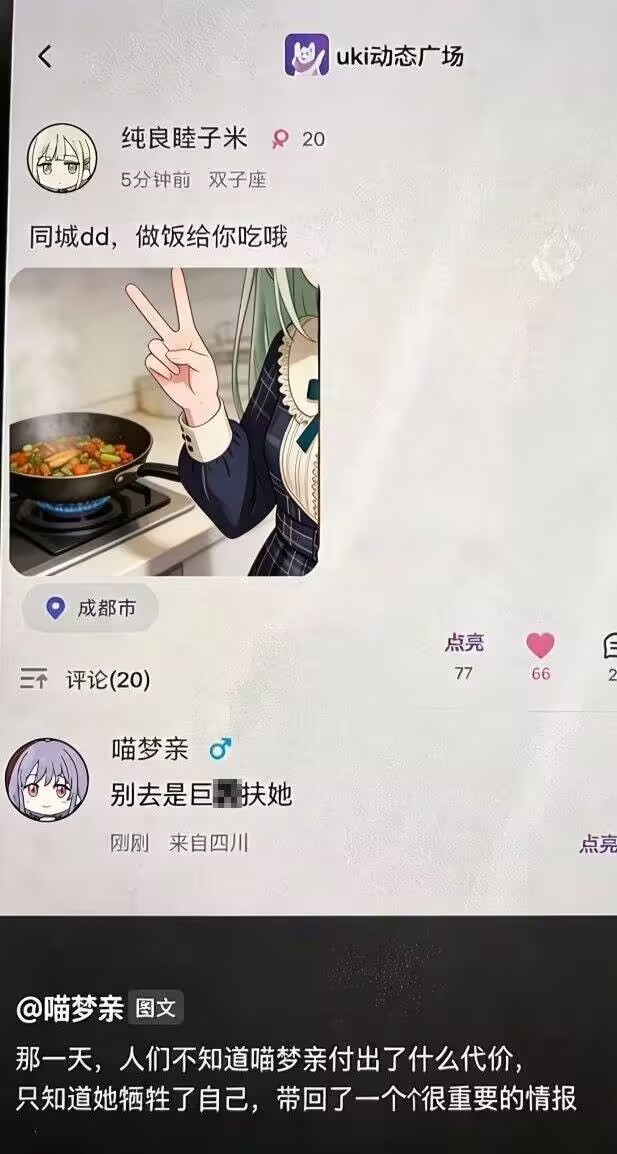 3634_R4DTBB8PVKQKYUJ.jpg