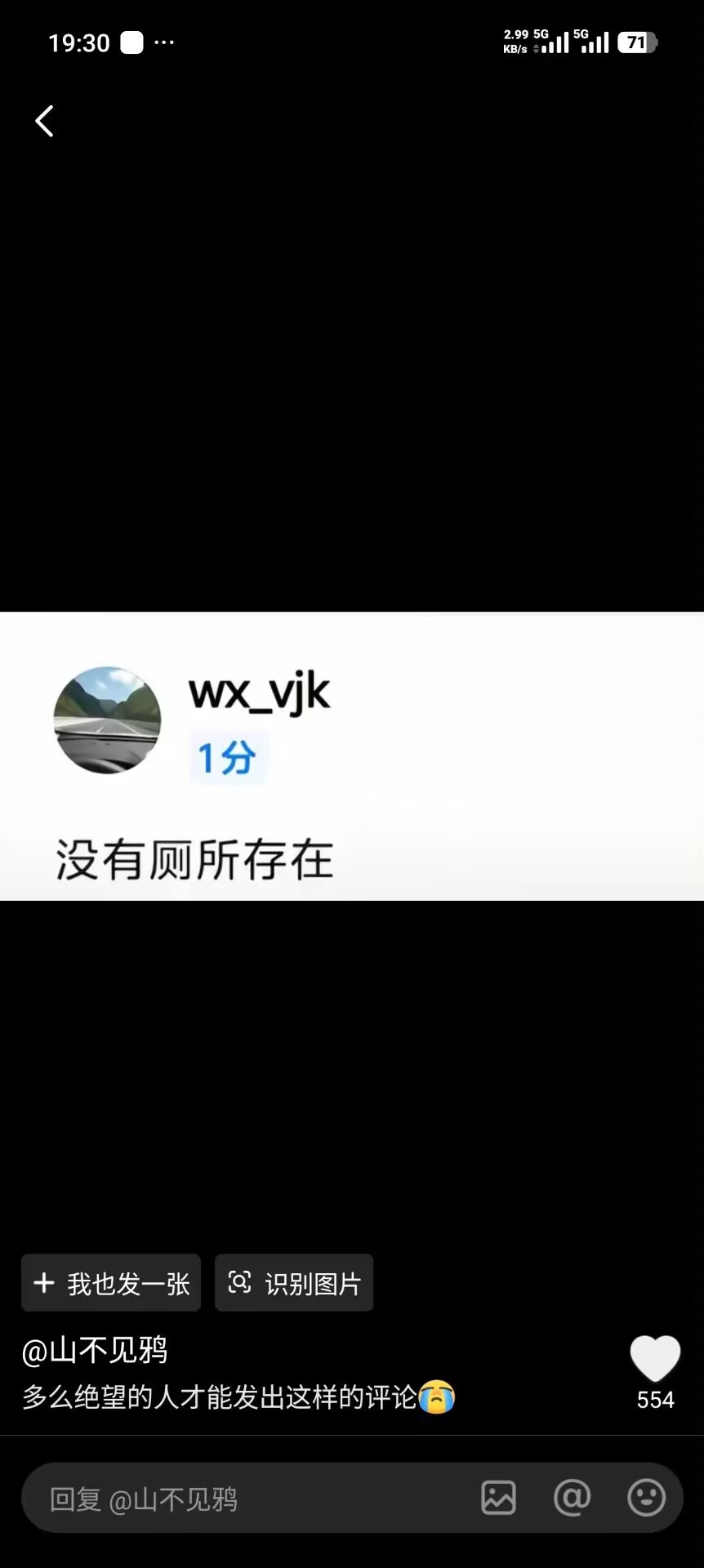3634_S5U6DUPJKWK67FF.jpg