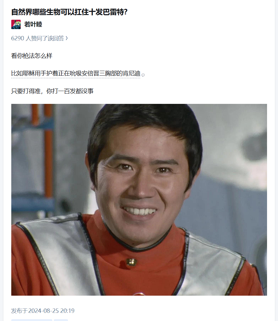 4681_JAXFF77KYCAEXYC.png