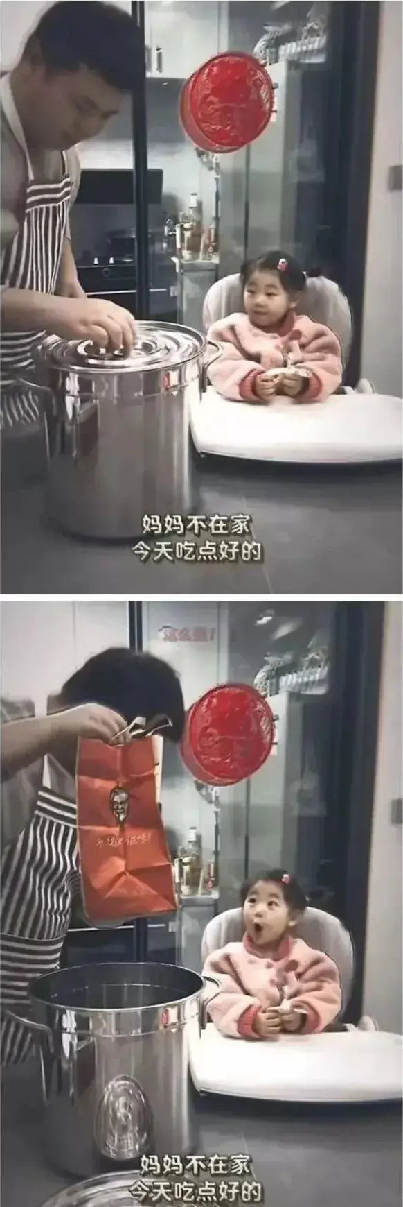 老一辈子的抒情没轻没重